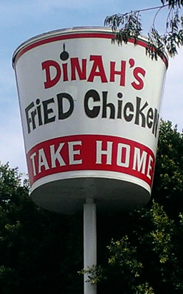 dinahssign