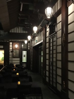 yamashirohallwlights