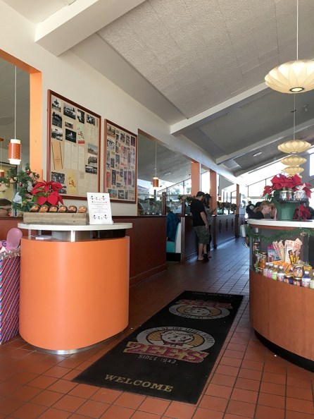 Twoheys yentrance 01