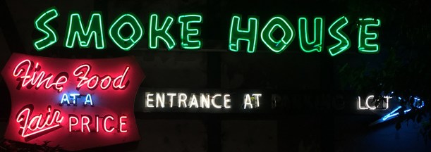 smlryesexteriorsmokehouse023